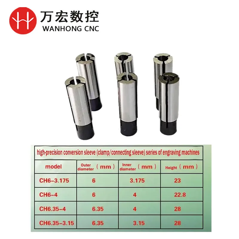 CNC Collet Conversion Sleeve Adapter 6MM/6.35MM to 3.175mm/4mm for Engraving Machine Accessories