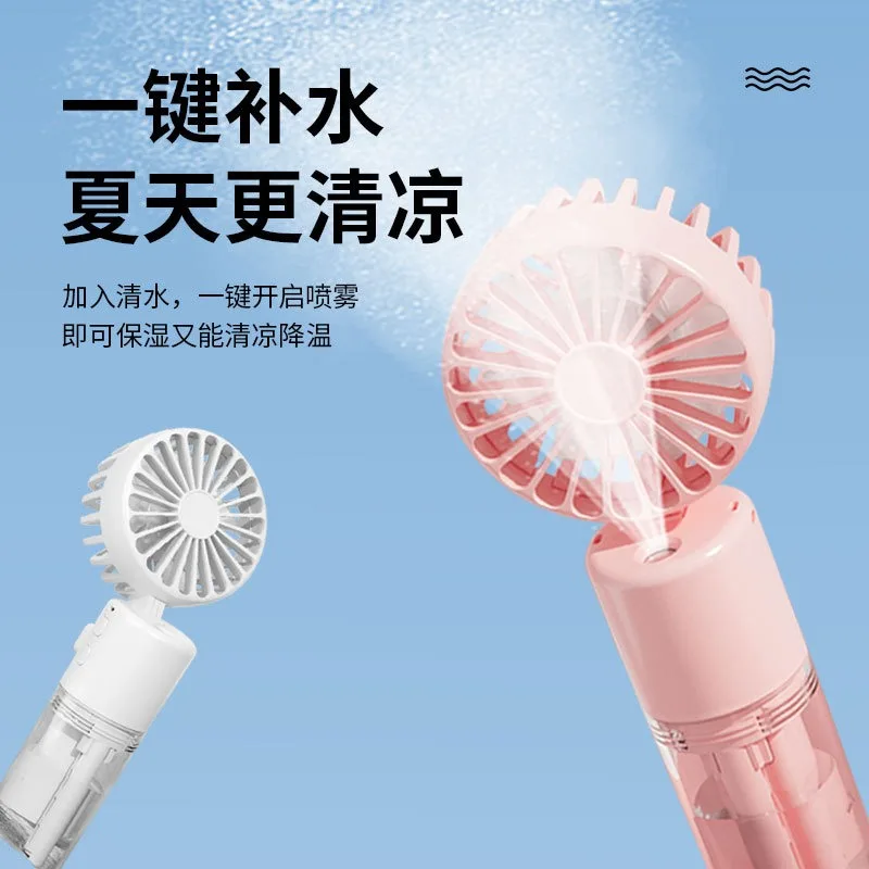 Portable spray fan Portable mini charging handheld fan spray humidification folding neck small fan
