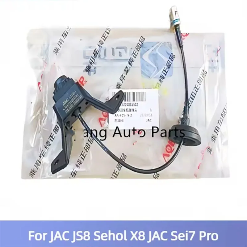 

Car Panoramic Parking Camera Rear View Camera For JAC JS8 E10x JS1 Sehol X8 JAC Sei7 Pro 3667230S5502 3667240S5502 3667220S5503