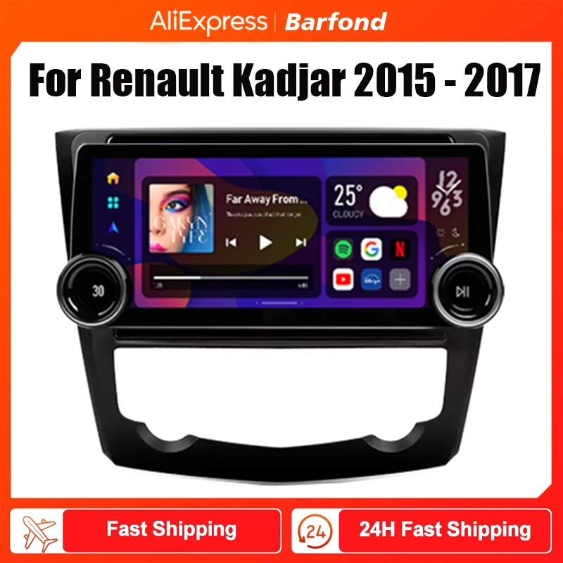 12.3inch Android Car Multimedia video Player For Renault Kadjar 2015 - 2017   large screen radio 2DIN Carplay navigation GPS