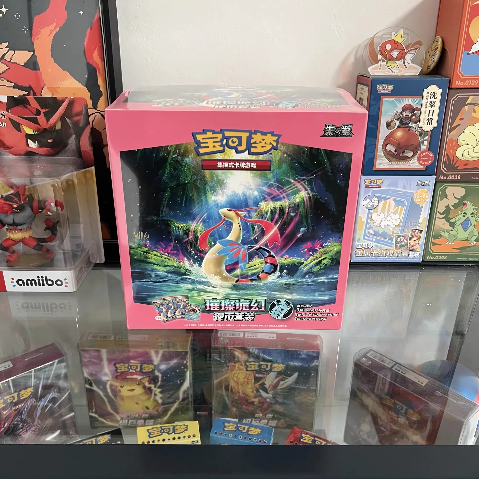 Original Chinese version PTCG Pokémon Zhu Zi 16.0 Brilliant Illusion Supplement Pack Coin Set Collection Card Birthday Gift