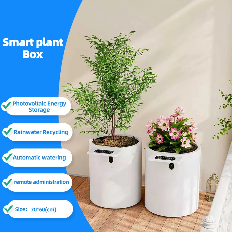 Outdoor flower pot ring metal vegetable flower pot environmental protection smart home wholesale drainage