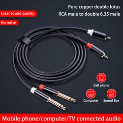 Dual 6.35mm TS Male RCA Interconnect Cable Studio Audio Cord Hi-fi Jack Balanced Mono MP3 Smartphone Office DVD