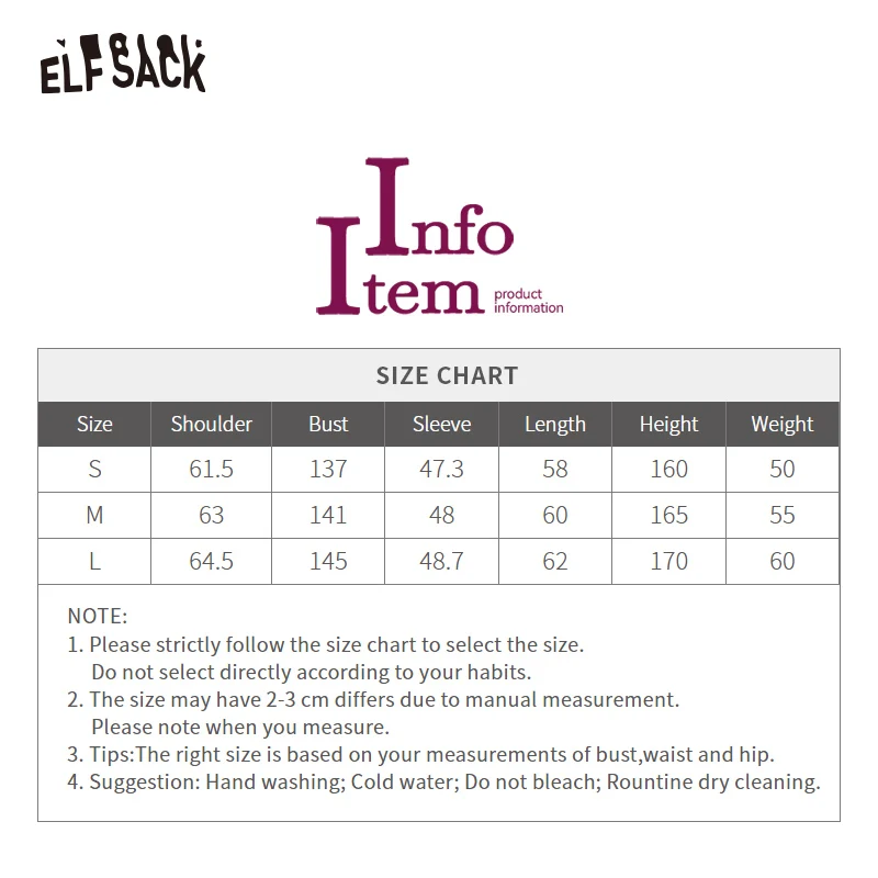 ELFSACK 2025 Summer New Arrival Cool Original Printed Camouflage Thin Sheer Jacket Sweet Cool Casual Top For Woman