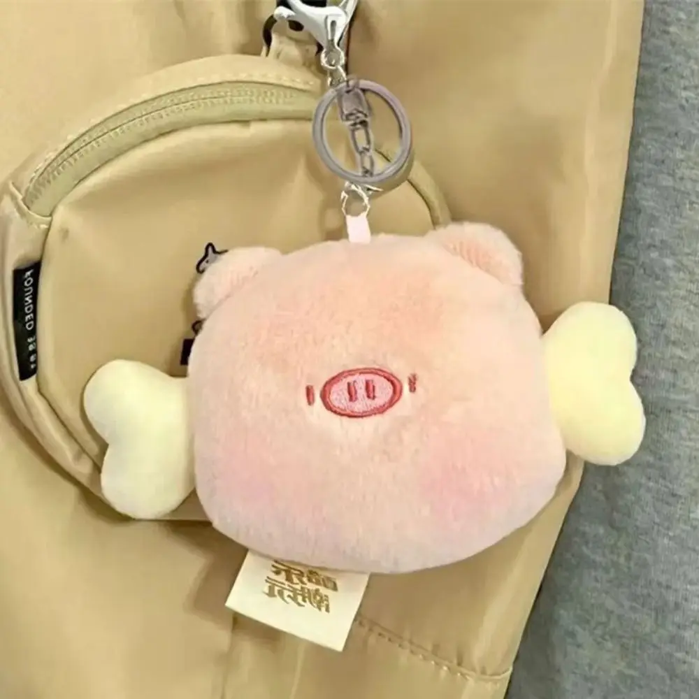 Chaveiro de osso destacável de porco fofo, joia de coração de menina, cabeça de porco, boneca de pelúcia, chaveiro de desenho animado, chaveiro de pelúcia de porco