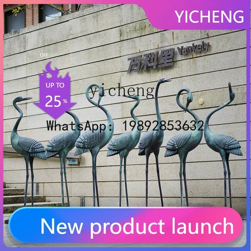 b206Z Outdoor Crane Sculpture Pool FRP Courtyard Imitation Copper Decoration Abstract Landscape Furnishing Articles