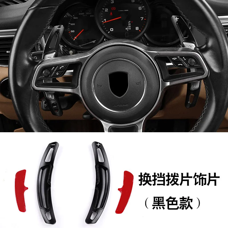 Aluminum Alloy for Porsche Cayenne Macan 718 Car Steering Wheel Paddle Shifter Lever Interior Accessories Car Shift Paddle