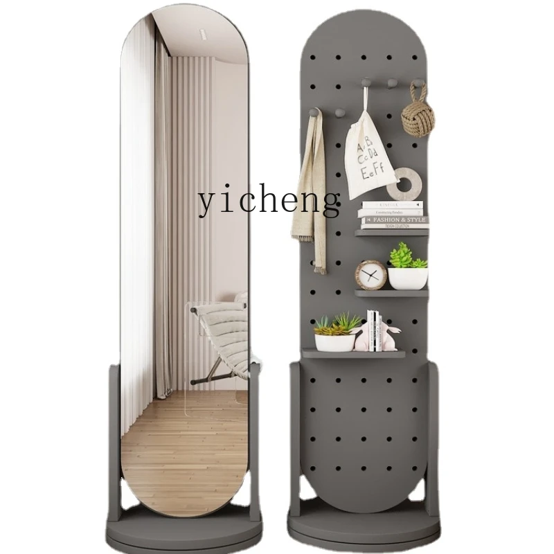 Zk Wire-Wrap Board Rotating Dressing Mirror Storage Double-Sided Mobile Coat Hanger with Mirror