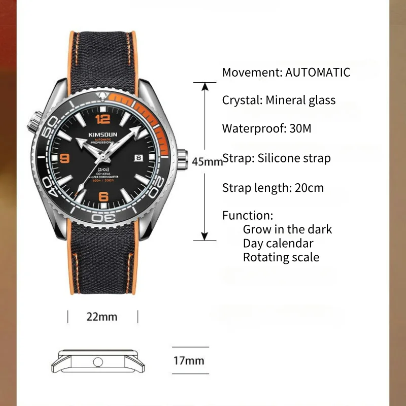 Men\'s automatic mechanical watch Seamaster 45mm dial with calendar function rotatable scale with rubber strap waterproof 30M