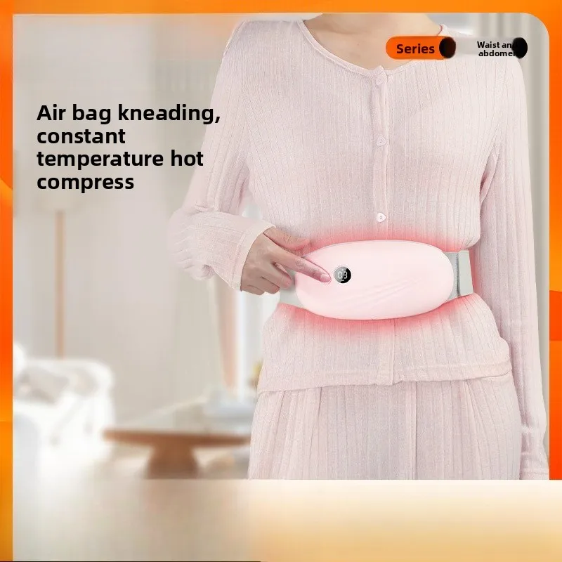 HOT SALE Automatic Massager Warm Palace Belt Hot Compress Relieves Stomach Airbag Kneading Waist Massager