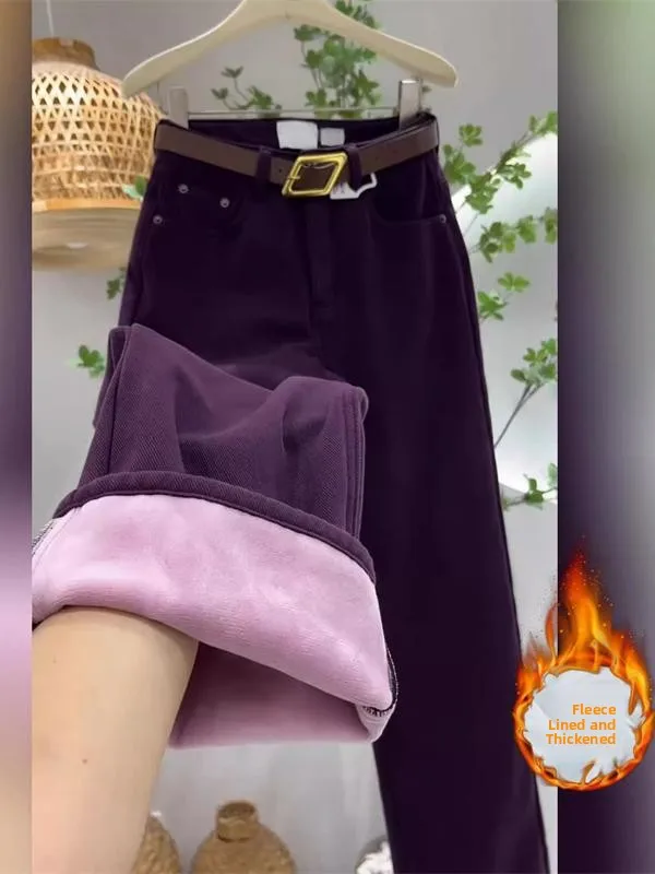 

Elegant Grape Purple Fleece Wide Leg Pants Women's High Waist Loose Pear Shape Slimming Fashion Straight Leg Trousers