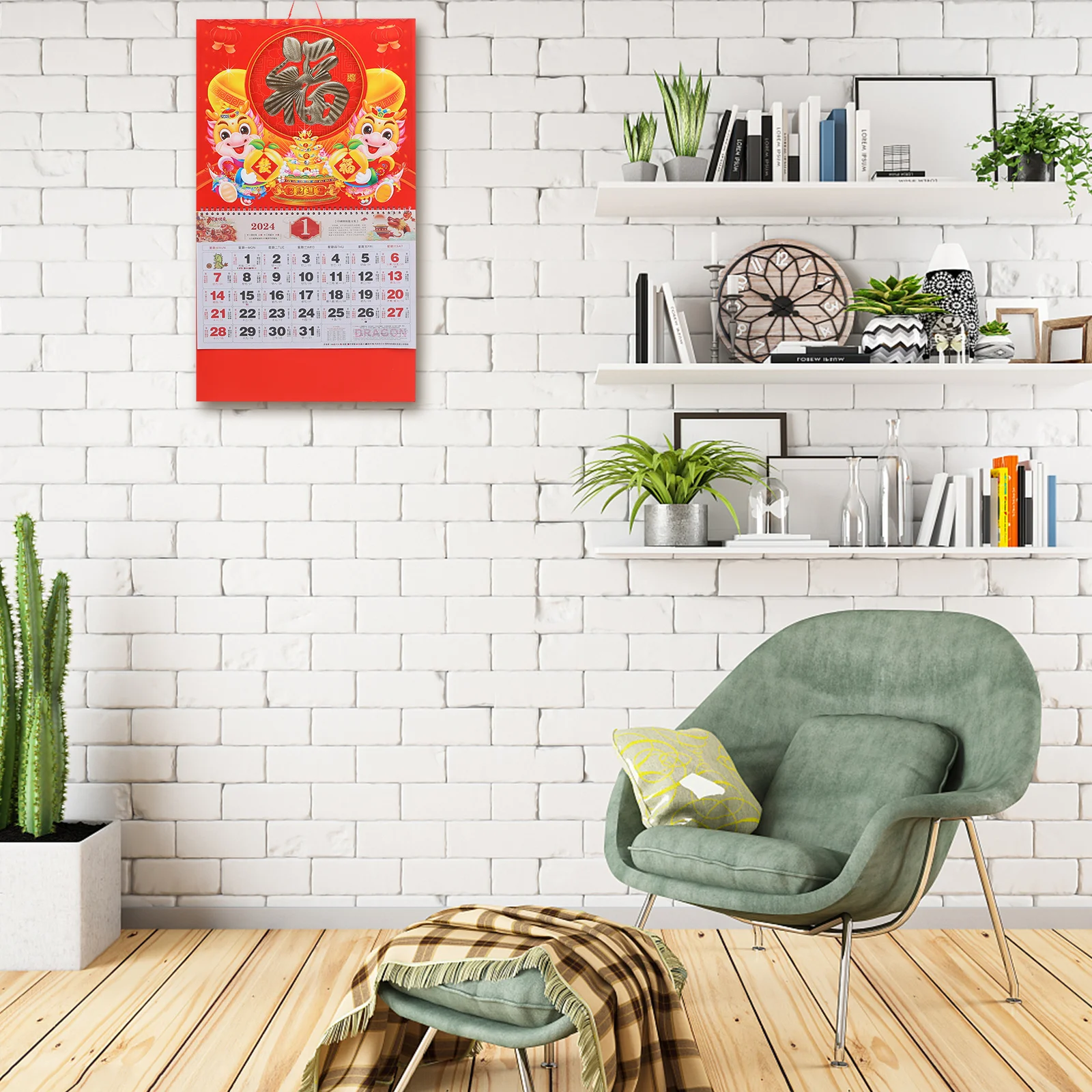 

Household Hanging Calendar Fu Character Clear Printed Chinese Style Traditional Lunar Date Bright Color Daily Monthly