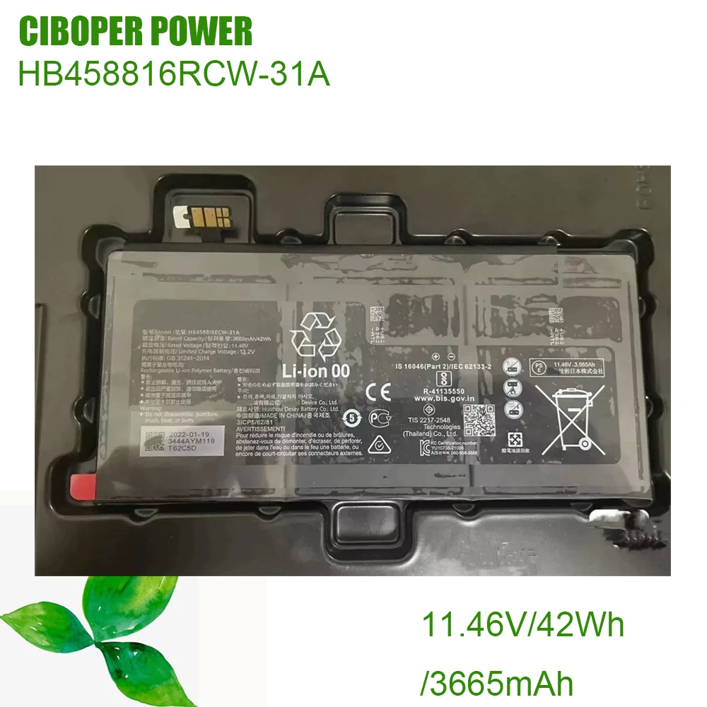 

CP Laptop Batter HB458816RCW-31 11.46V/3665mAh /42Wh For MatebookE 2022 Notebook