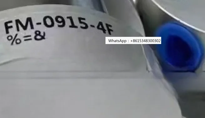 High Quality Cylind…