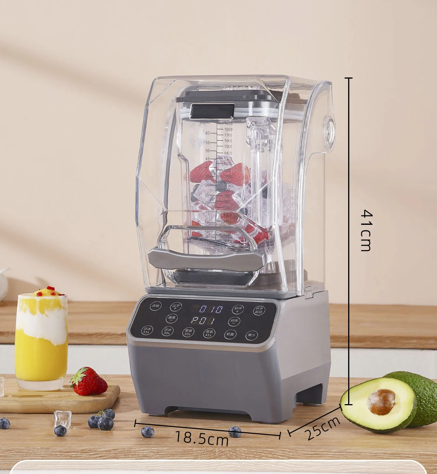 220V Heavy Duty Commercial Blender Ice Wall Breaker  Food Machine Fruit Smoothie Blender With Soundproof Enclosures