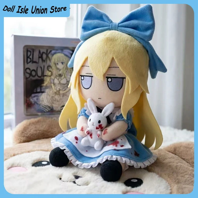 

( No Rabbit Doll )Alice Cotton Doll Anime Fumo Attribute 20CM Sitting Posture Cartoon Version Plush Stuffed Plushie 20cm Toy