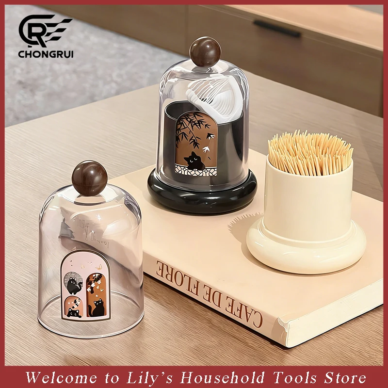 Dustproof Toothpick Holder Chinese Style Cotton Swab Storage Box with Lid Multi-Purpose Dental Floss Storage Jar for Table