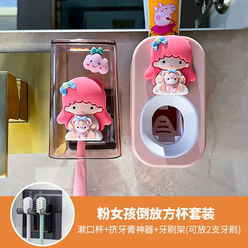 Kawaii Cinnamorolls Creative Toothpaste Squeezing Tool Children\'s Cute Toothbrush Holder Cup Holder No Punching Lazy Washing Set