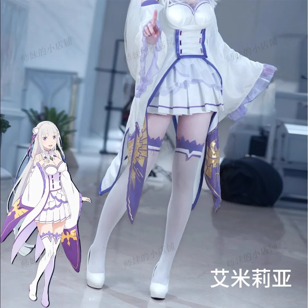 Anime Re Life dans un monde différent de zéro Emilia Cosplay bas genou chaussettes hautes collants pour fille bas en Nylon