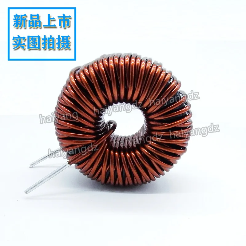 47MM Iron Silicon Aluminum 1MH1.5MH2MH3MH4MH Charging Station PFC Inductor, LC Filter Inductor DC-DC