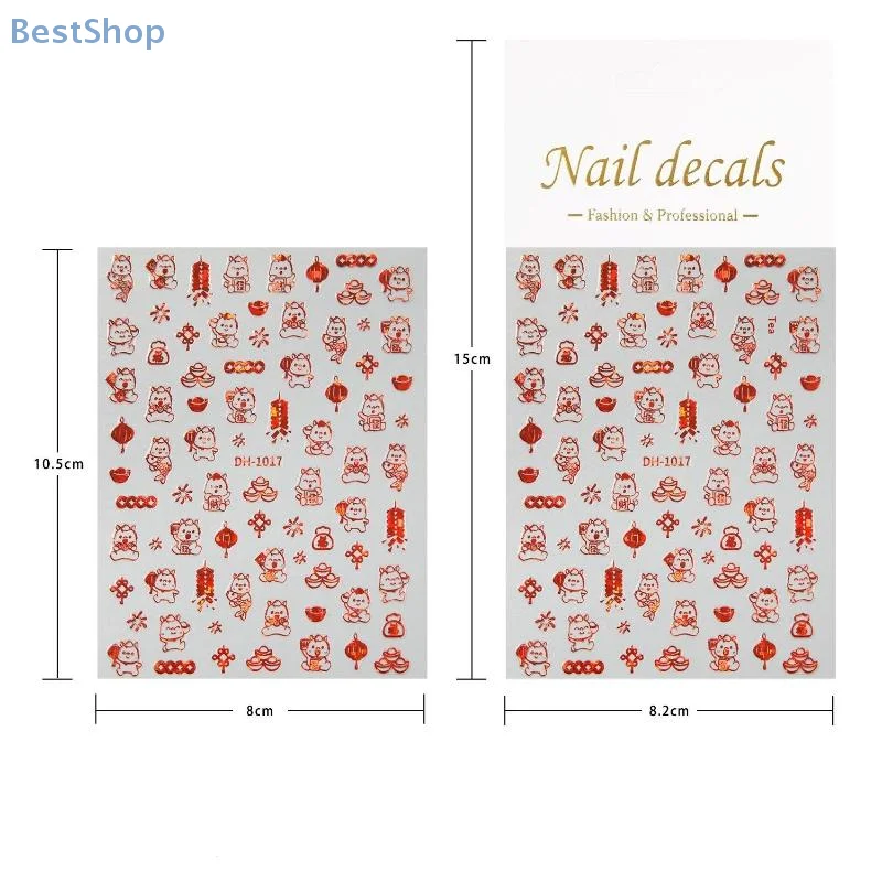 لطيف الكرتون الساخن ختم المهر ملصقات الأظافر تنقش ملصقات الأظافر سنة الحصان مسمار الفن الديكور مانيكير ملصق #6