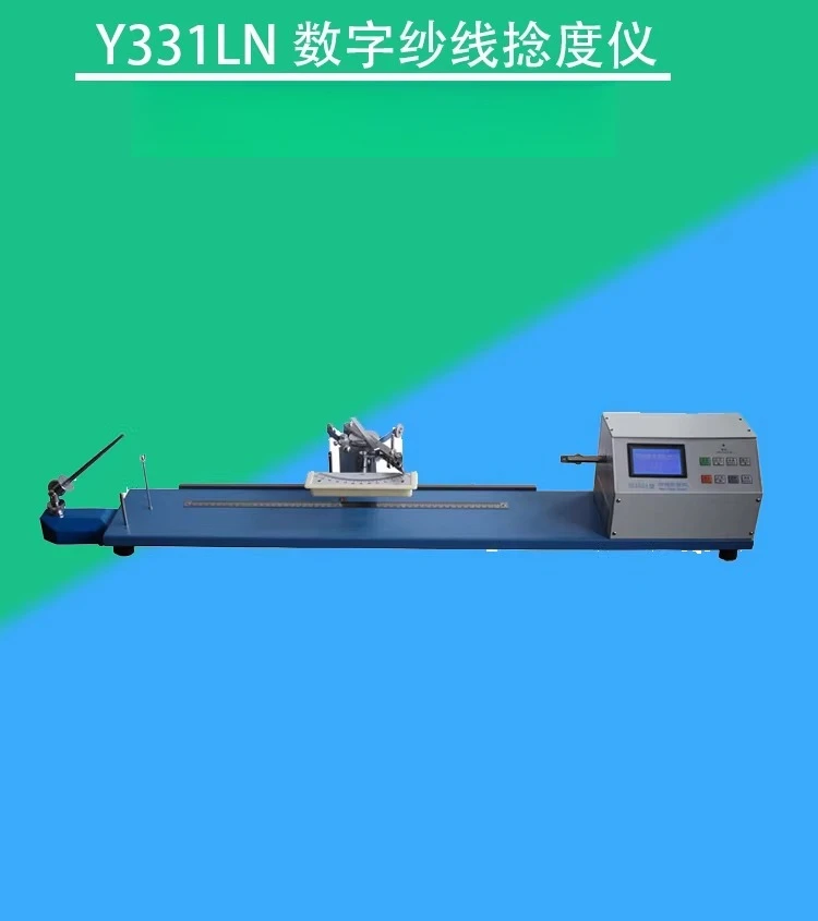 Y331LN Digital Yarn Twist Tester