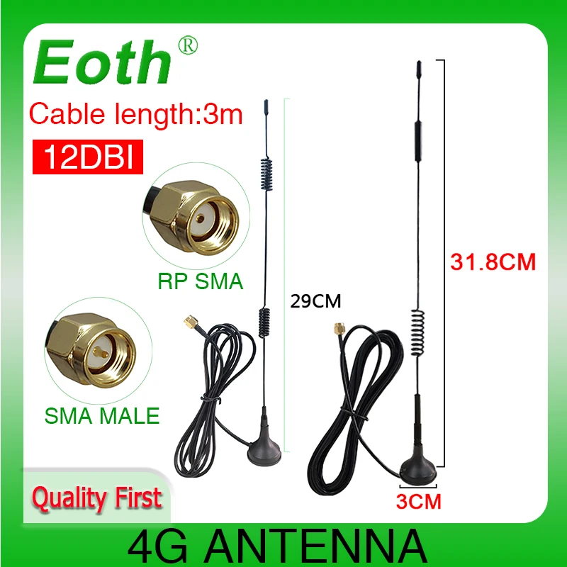 

Антенна Eoth 1/2 шт., 4G LTE, 12 дБи, SMA, 698-960/1700-2700 МГц