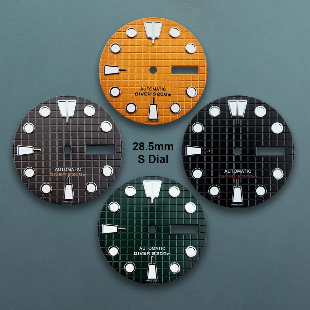 28.5Mm S Logo Waffl…