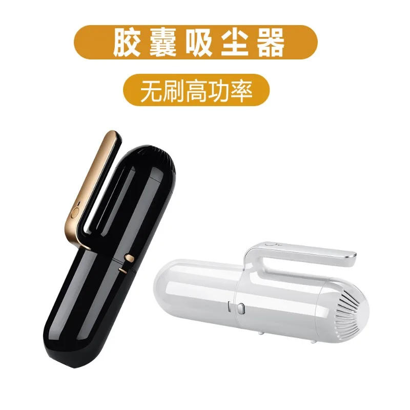 Car Vacuum Cleaner Home Car Dual Purpose Wireless Handheld High Power Super Suction Pet Cat Hair Car Vacuum Cleaner