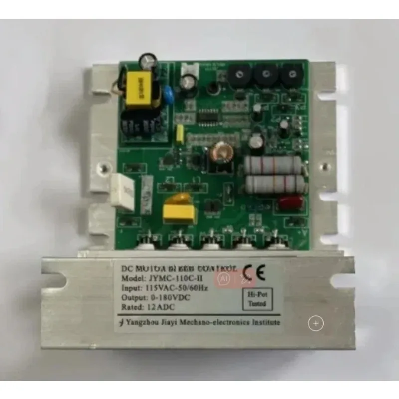 DC Brushed Speed Control Board SCR340 KBIC - 210V Accessories with 50:1 Stable Speed Regulation Ratio