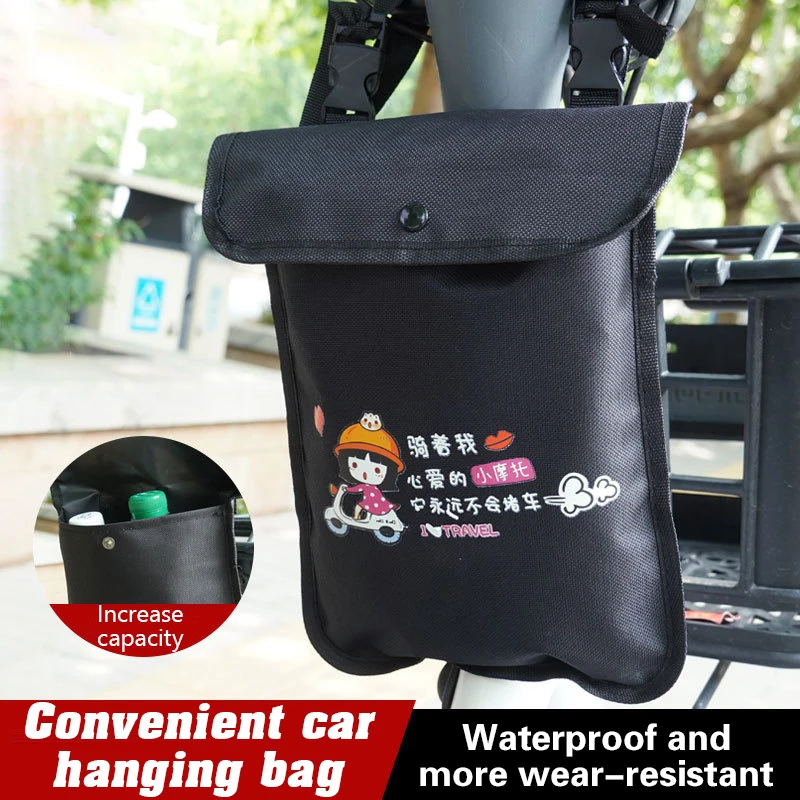 Electric Car Front Storage Bag Bicycle Handlekey Mobile Phone Storage Rainproof Hanging Bag Double Thick Hanging Bag