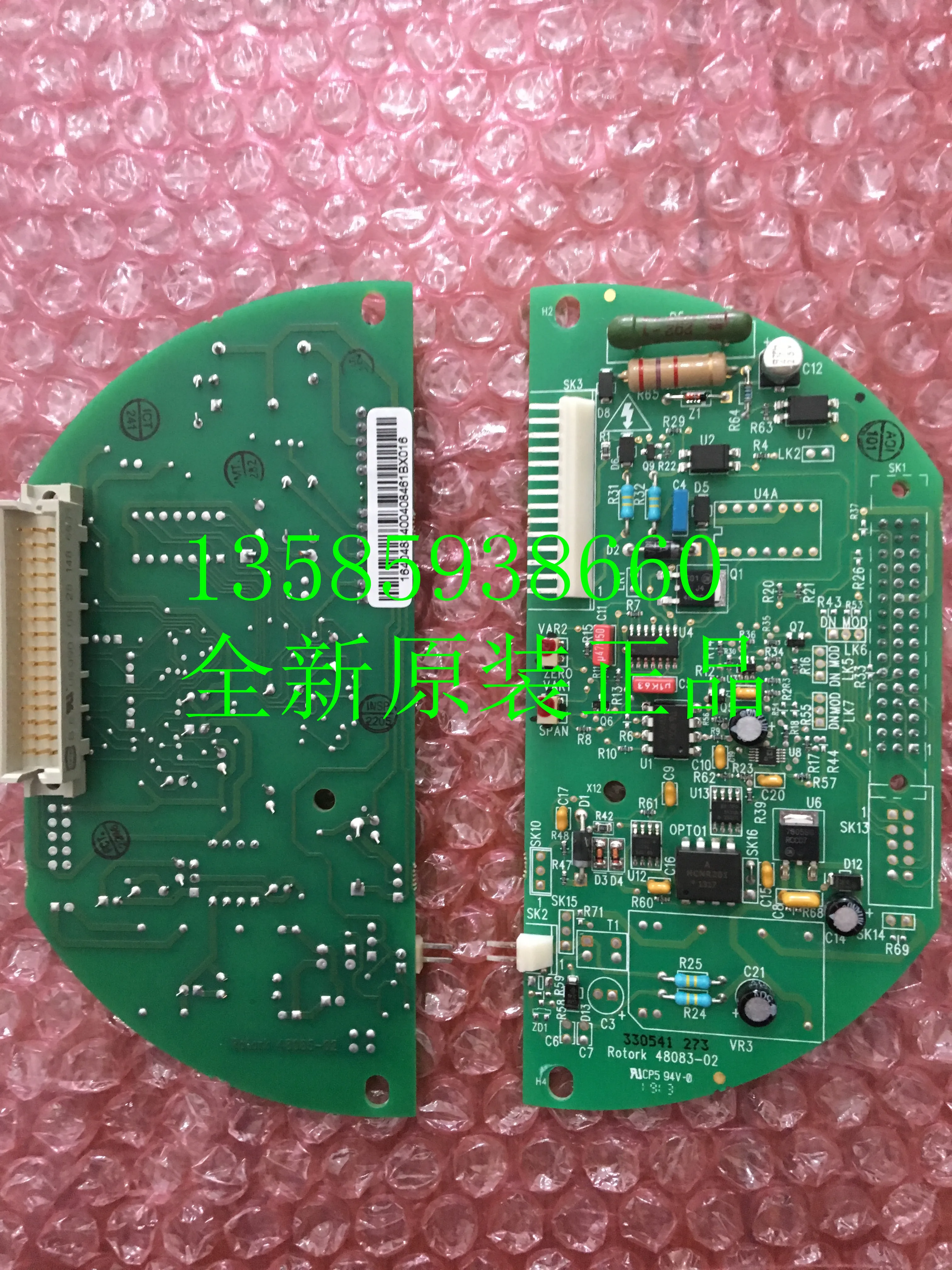 

2025 Новый оригинальный Rotork 48083-02 Rotork 48083-01 Пропорциональная плата Rotork Плата обратной связи