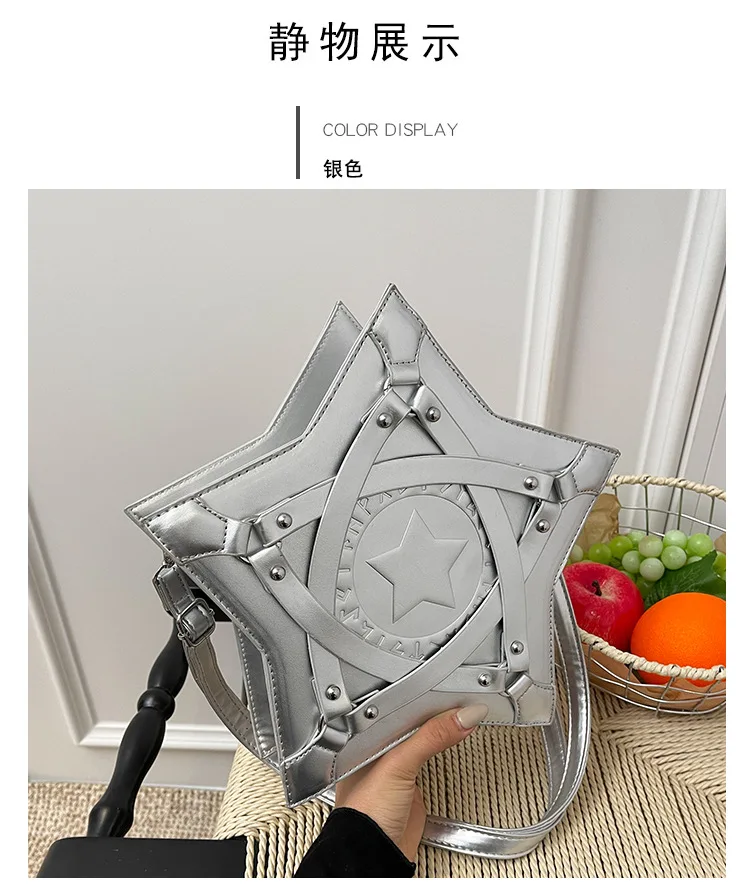 Luxury-Inspired Unique Niche Bag for Women - Five-Point Star Fall Winter Designer Versatile Commute Shoulder Crossbody Bag