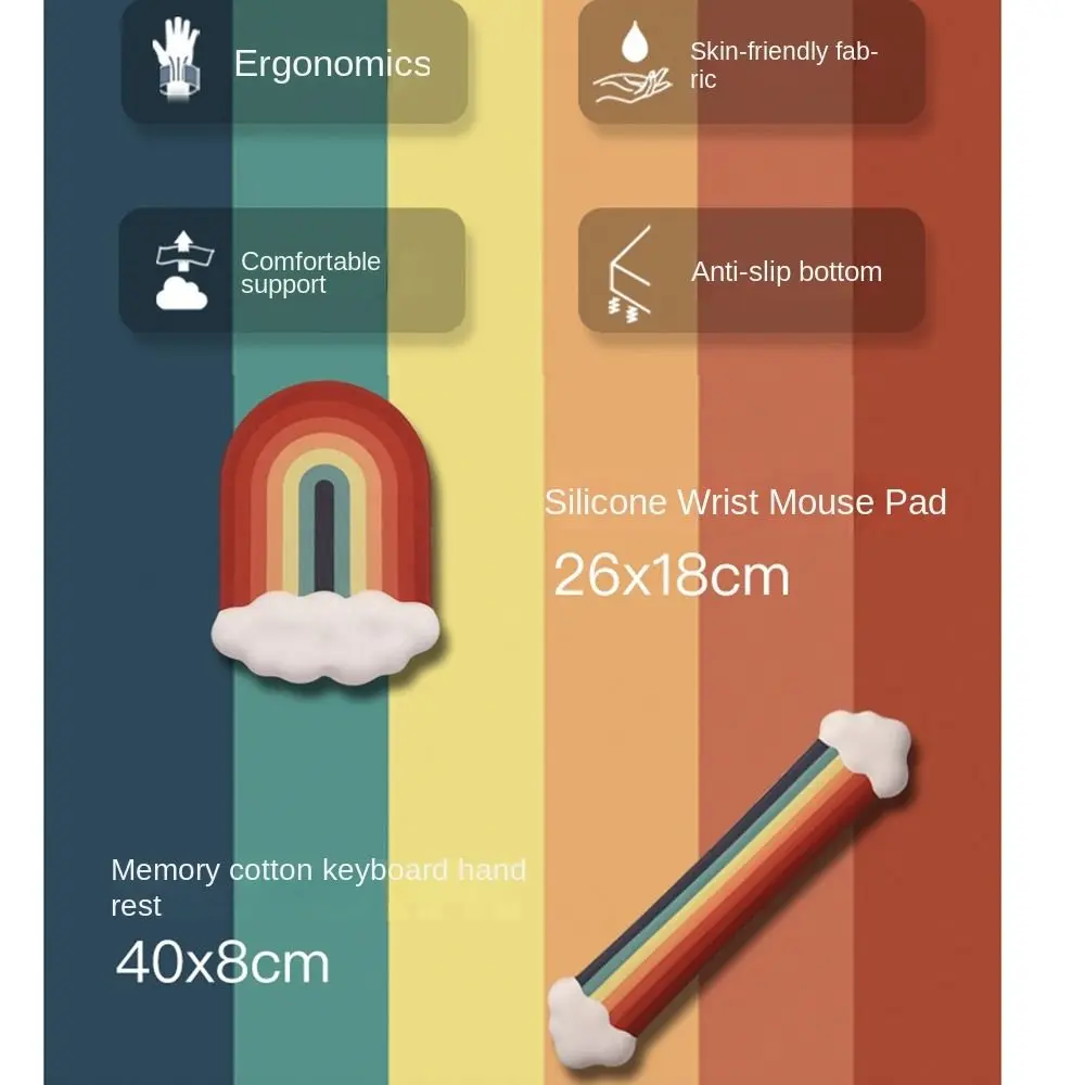 Mouse pad arco-íris de espuma viscoelástica, ergonômico, silicone, descanso para teclado, alta qualidade, antiderrapante