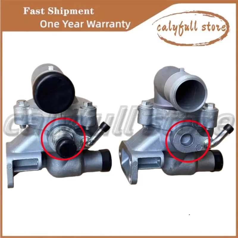 

C00043910 ДЛЯ SAIC MAXUS LDV V80 Термостат в сборе