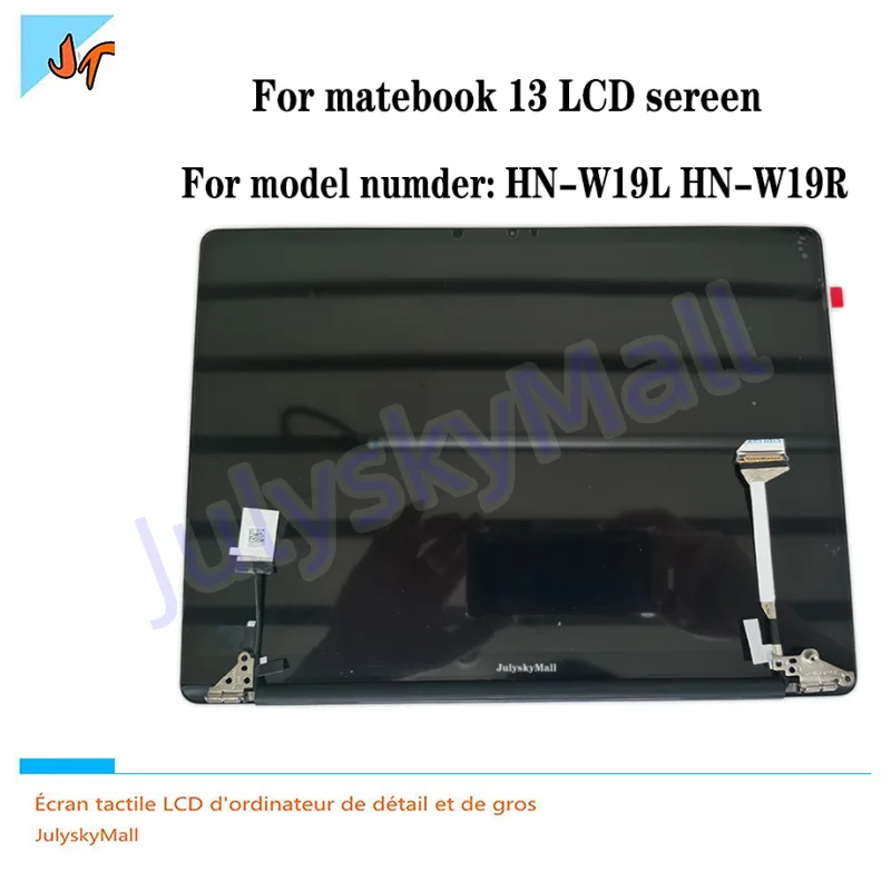 

Original for Huawei Matebook 13 Ryzen version HN-W19L HN-W19R WX9 Silver/Gray LCD display 2K screen 13-inch (non-contact)