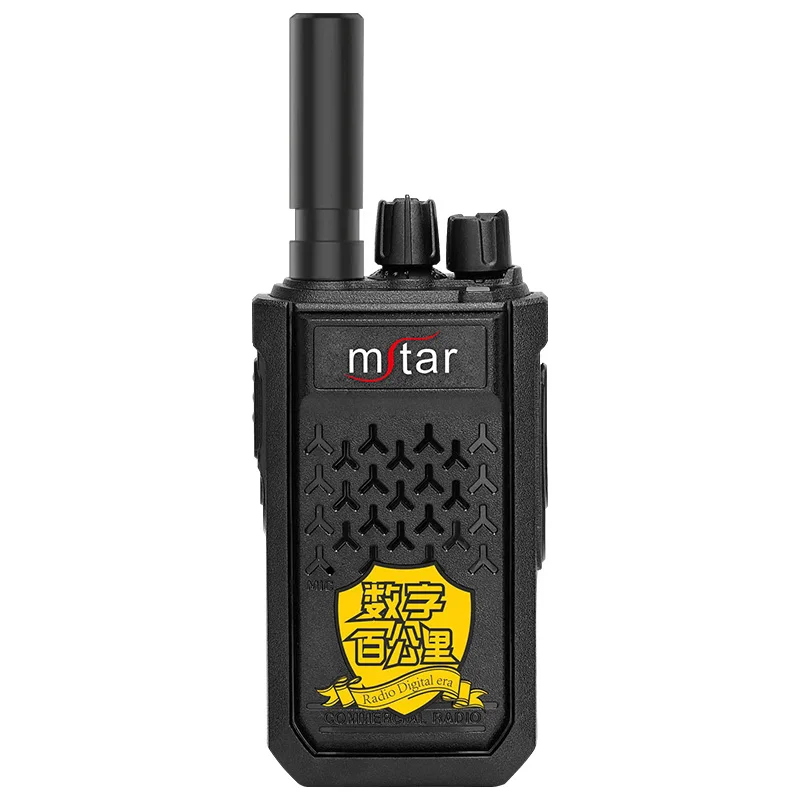 

MSTAR Портативная рация A8 5 Вт VHF 150-174 МГц Ham CB Двусторонний цифровой трансивер Портативный дизайн Длинный Ran Водонепроницаемый