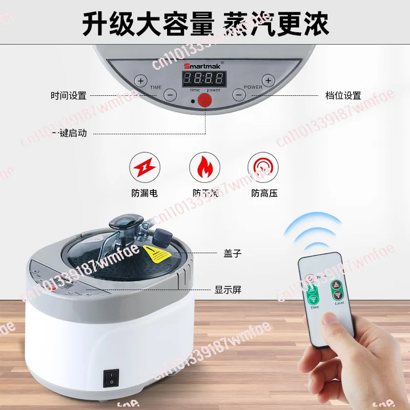 4L Sauna Steam Generator Portable Sauna Steamer with Remote Control Home Sauna Steam Pot Stainless Steel Pot