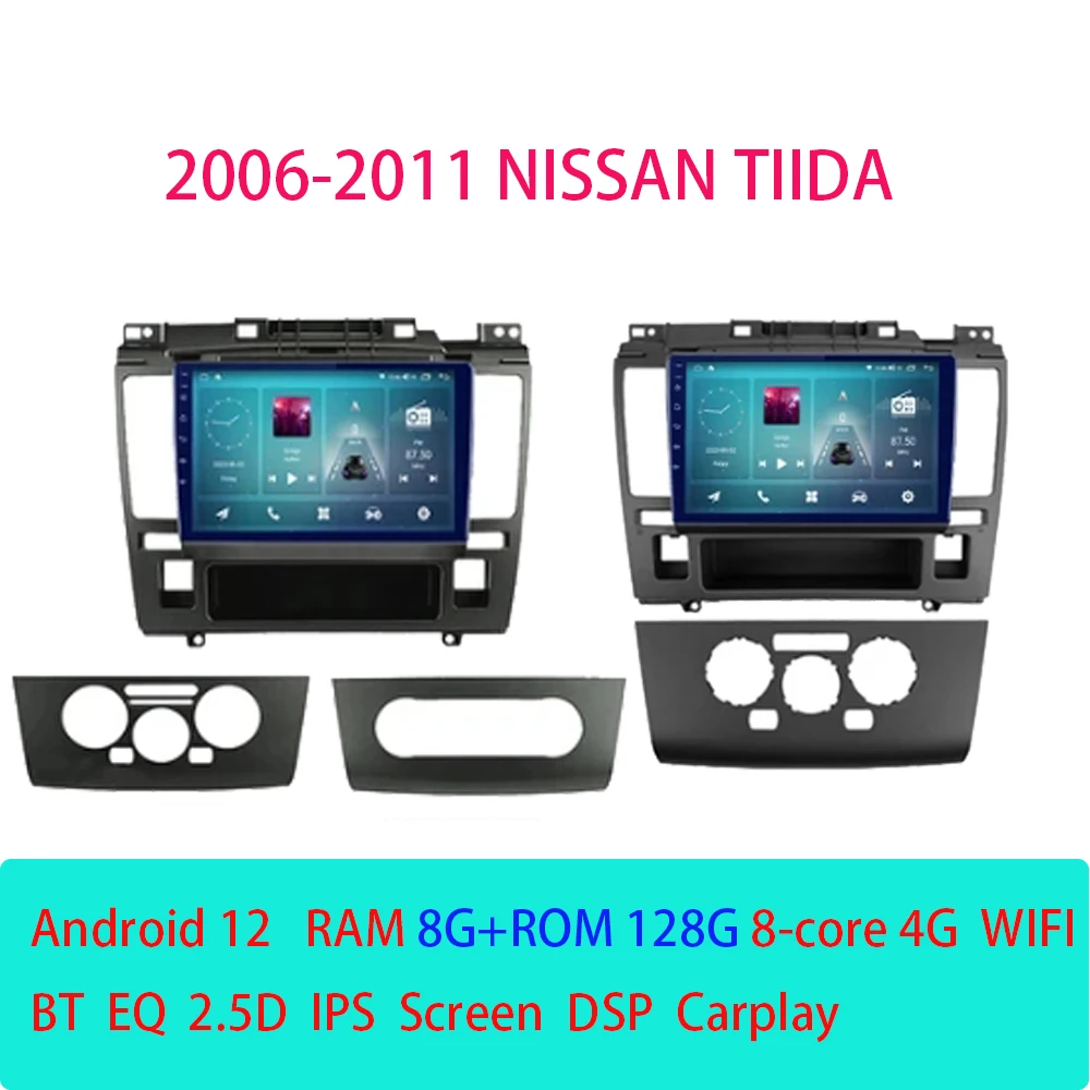 

For Nissan Tiian 2006-2011 Android Auto 4G Car Multimedia GPS Player Autoradio Nav