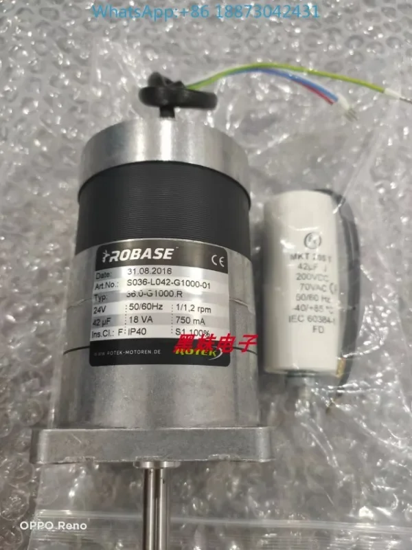 Германия R-OTEK SGM65/30-6 A1 модернизирует двигатель 36.0-G1000.R.