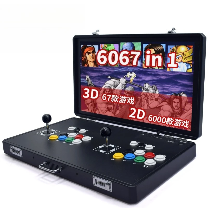 

24 inch folding portable arcade home game console double joystick fighting machine