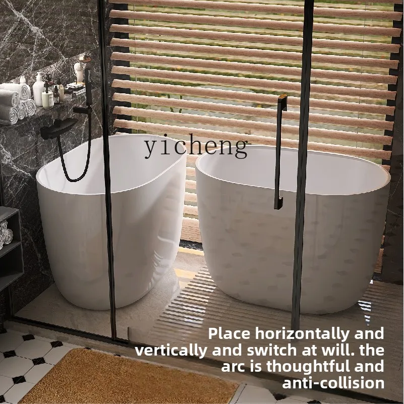 

H20- acrylic household small apartment bathtub independent adult integrated bathtub removable mini deep bubble