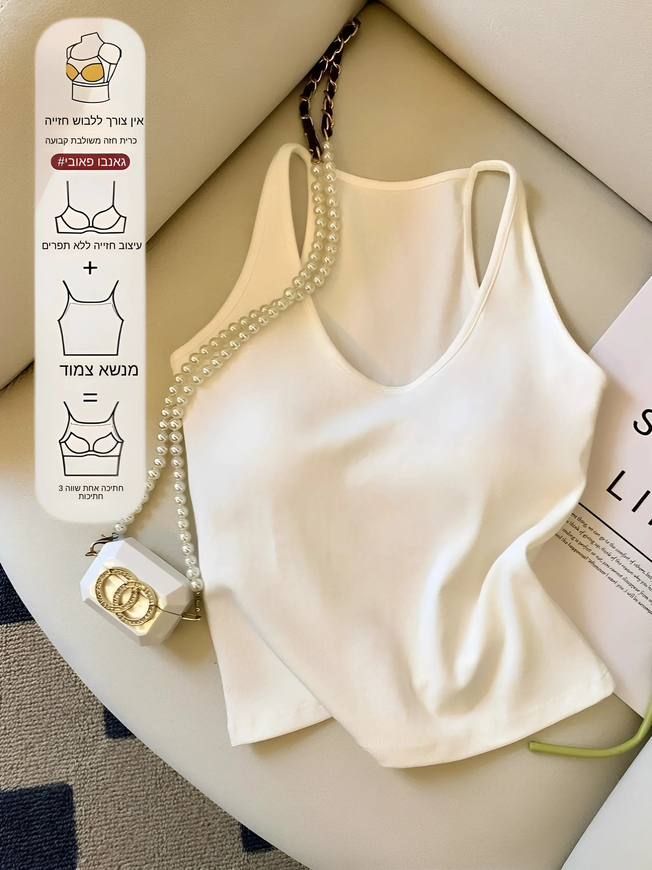 Summer New Women's Sleeveless Neck Hanging Vest 95 Cotton Pad Tank Top Large Size Base Shirt Inner Wear Slim Fit Underwear
