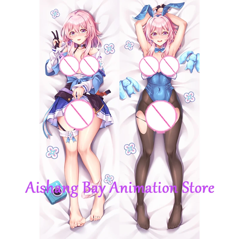 Dakimakura Anime Pillow Cover March Double Sided Print Life-size Body Decoration