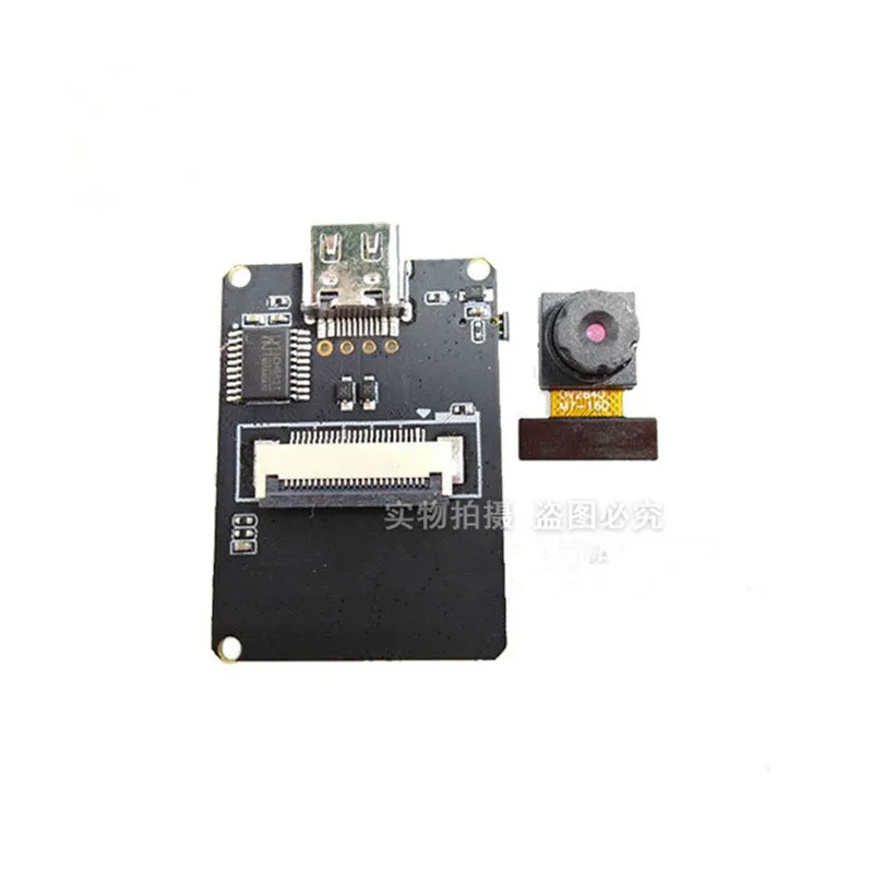 ESP32-CAM2 development board test board Bluetooth + WiFi IoT module configuration OV2640 camera