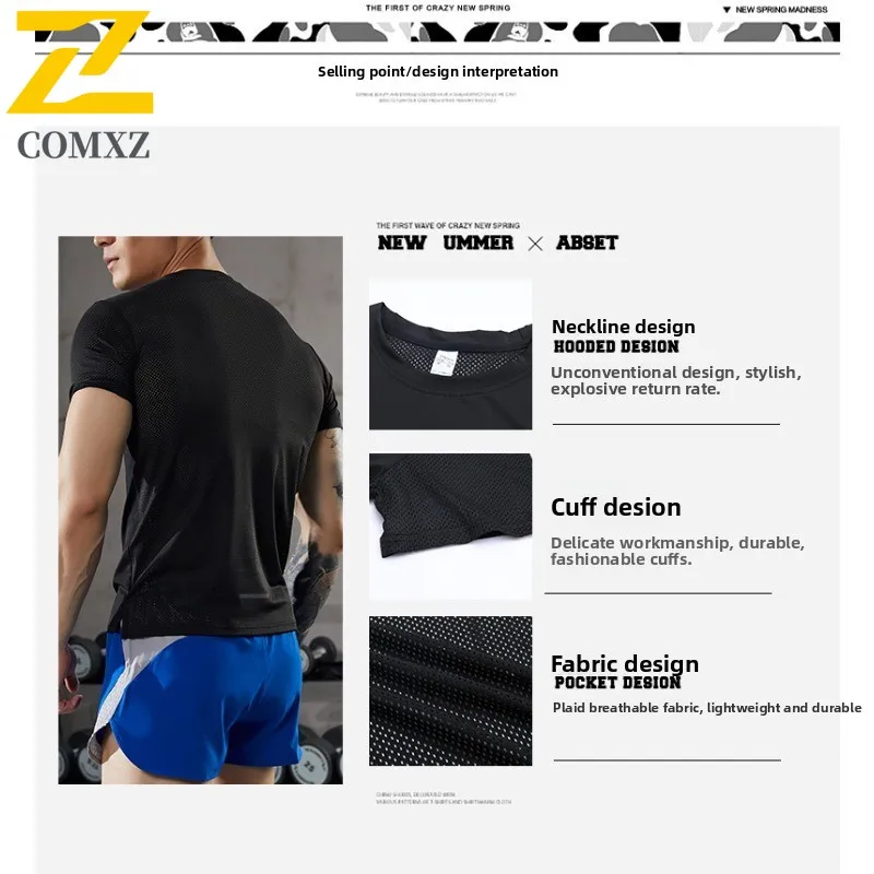 

COMXZ 2025, новый летний крутой повседневный мужской топ, спортивный быстросохнущий дышащий эластичный слой с короткими рукавами, однотонная одежда для бега и фитнеса