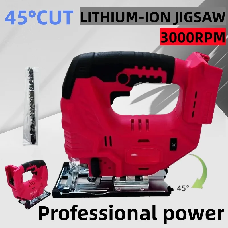 3000RPM Brushless Curve Saw Cordless Electric Jig Saw Portable Adjustable Woodworking Power Tool for Milwaukee 18V battery