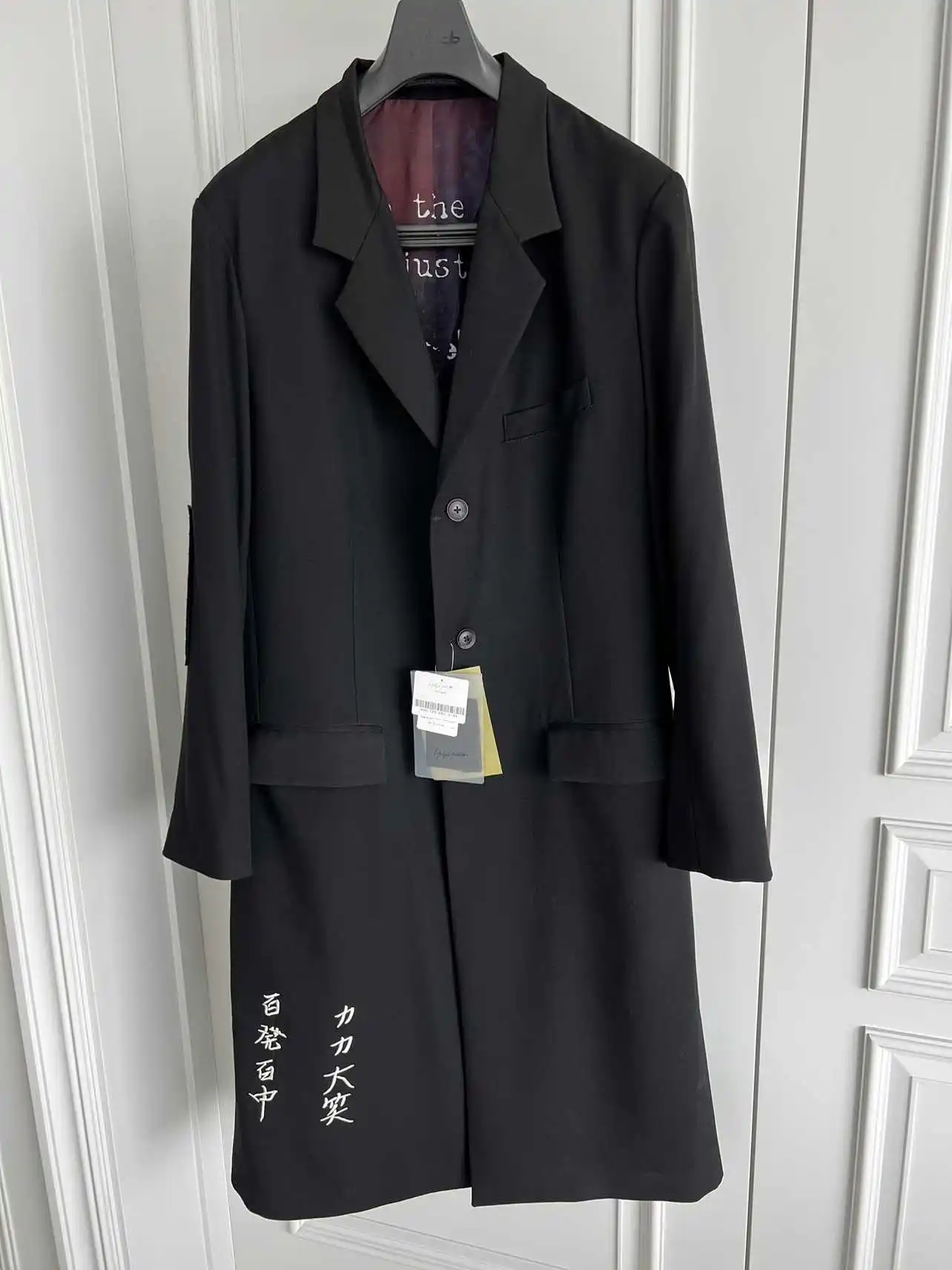 

TOP-YAMAMOTO's original design, "Laughing Heartily", car embroidery, wool coat, trench coat and overcoat