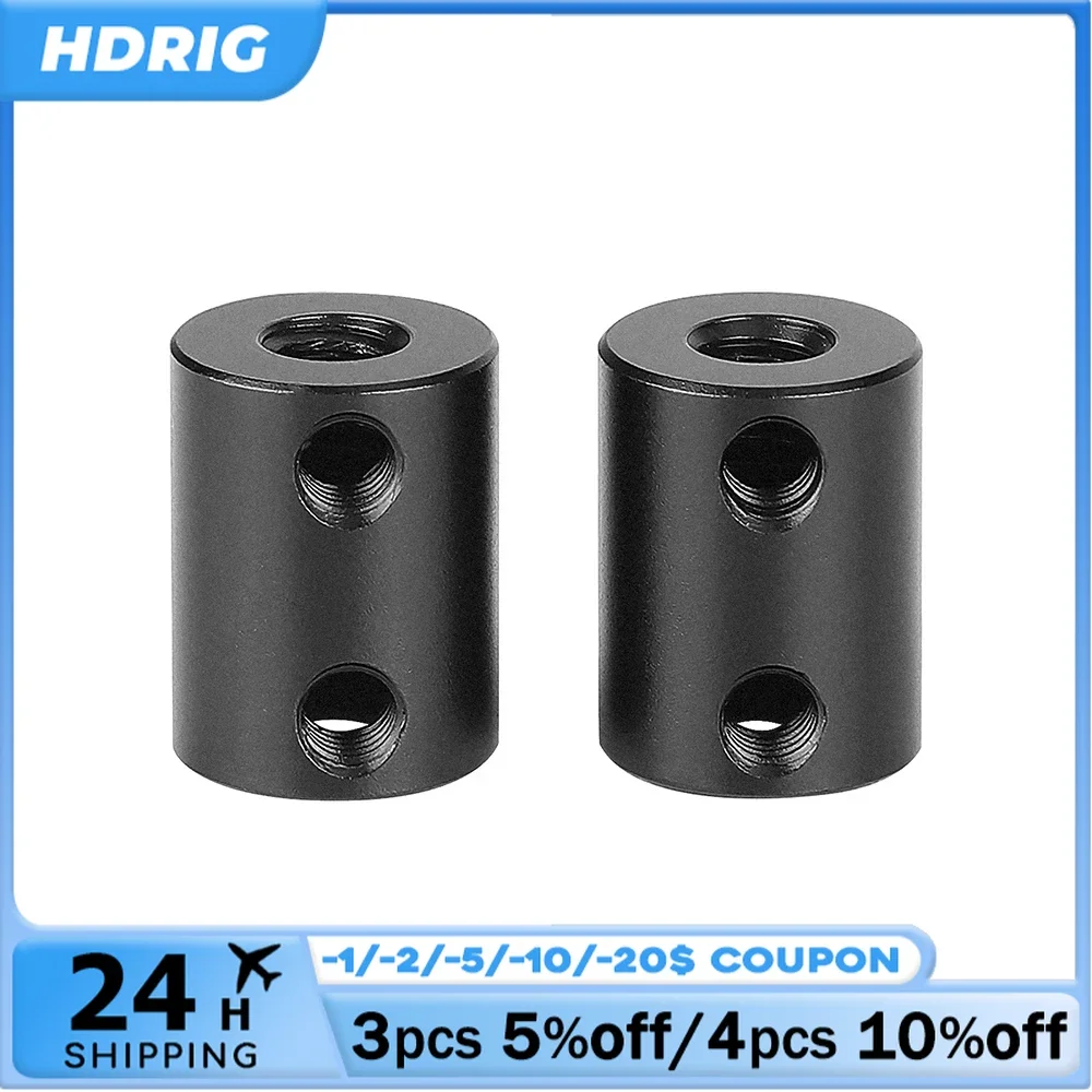 HDRIG 15mm Micro Rod 20mm Long with 1/4