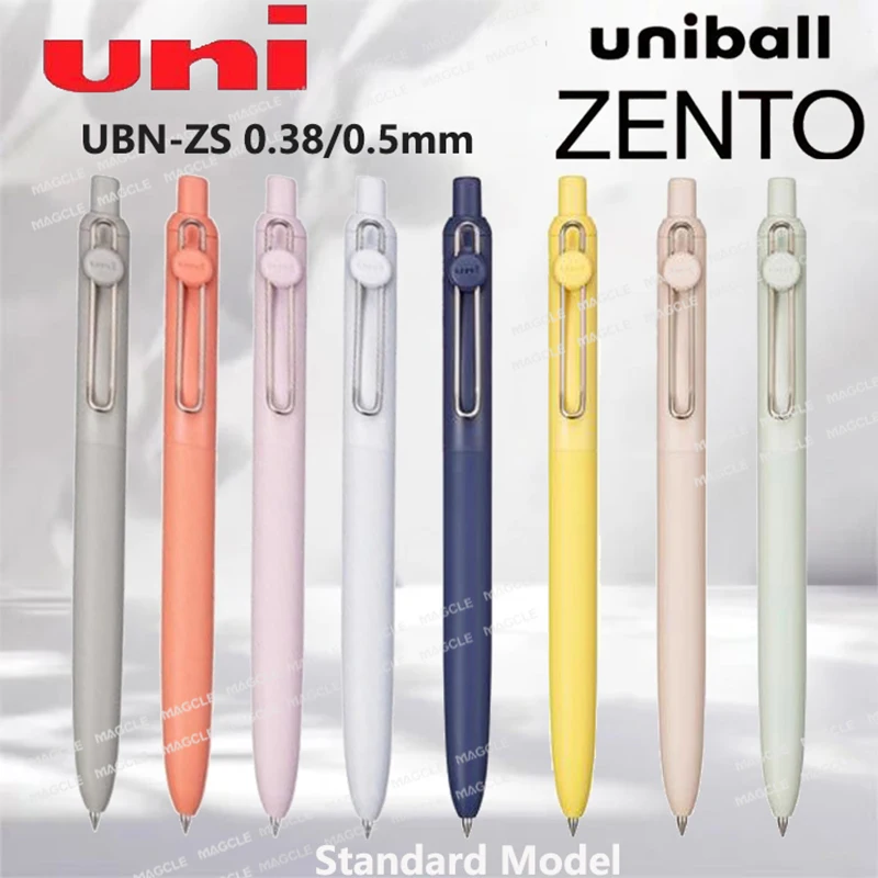 yZ[zVjQyj{[ ZENTO nCJ[ObvCN炩ȊyȕM{̂킢